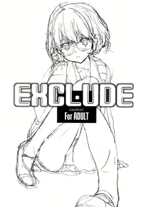 Page 3 of EXCLUDE - preview thumbnail