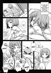 Page 7 of Karada no Naisho. - preview thumbnail
