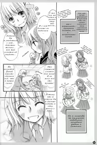 Page 3 of Koi no Charade - preview thumbnail