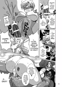 Page 22 of Sailor Fuku Josou Shounen Senshi vs Gaibu Taiyoukei San Senshi - preview thumbnail