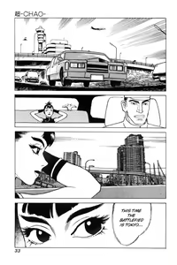 Page 33 of Chao Ch.01 - preview thumbnail