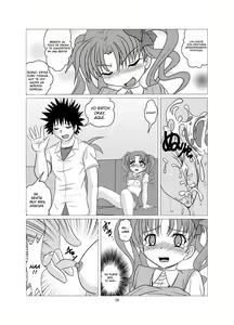 Page 17 of Love Poison - preview thumbnail