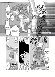 Page 21 of Love Poison - preview thumbnail