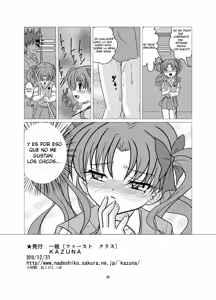 Page 29 of Love Poison - preview thumbnail