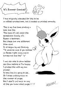 Page 2 of Blaffie - preview thumbnail