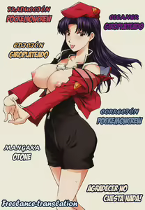 Page 131 of I Love Nee - I Love Sister - preview thumbnail