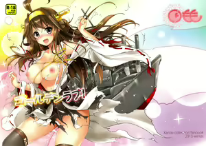 Golden Love! — hentai manga cover on Fhentai