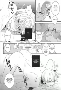 Page 17 of Gamushara Mob Rape | Reckless Mob Rape - preview thumbnail