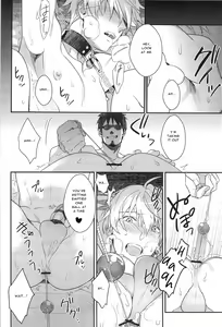Page 19 of Gamushara Mob Rape | Reckless Mob Rape - preview thumbnail
