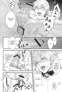 Page 23 of Gamushara Mob Rape | Reckless Mob Rape - preview thumbnail
