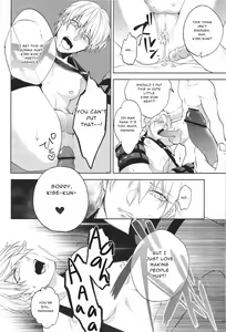 Page 9 of Gamushara Mob Rape | Reckless Mob Rape - preview thumbnail