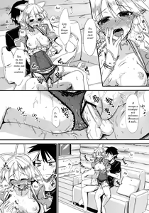 Page 16 of Aitsu ni Lyfa ga Oomori no Biyaku o Moru Hon - preview thumbnail