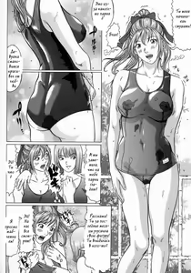Page 117 of Junks - preview thumbnail