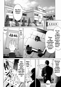 Page 34 of Junks - preview thumbnail