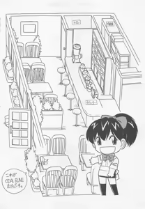 Page 152 of Down Town POPS - preview thumbnail