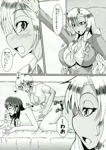 Page 5 of Girls Party - preview thumbnail