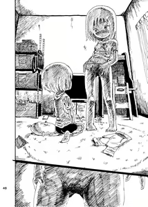 Page 49 of Boku wa Onee-san ga Hoshii - preview thumbnail