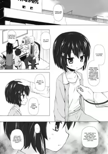 Page 3 of Monokemono Roku-ya - preview thumbnail