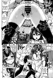 Page 13 of Kongou Haruna-chan Kai - preview thumbnail