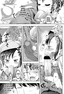 Page 3 of Toaru Kazoku Ryokou no Kiken Inshi | The dangerous, lewd girl on a certain family trip. - preview thumbnail