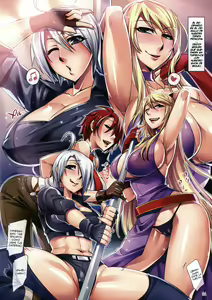 Page 4 of Fight C Club e Youkoso - preview thumbnail
