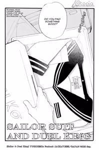 Page 3 of Sailor Fuku to Duel King - preview thumbnail