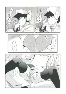Page 10 of KanColle - preview thumbnail