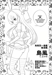 Page 2 of Shimakaze-chan Kai - preview thumbnail