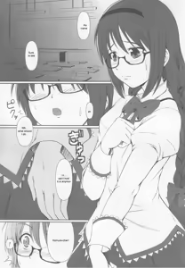 Page 4 of OM☆HM - preview thumbnail