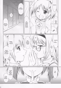 Page 5 of OM☆HM - preview thumbnail