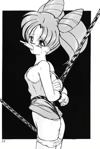 Page 34 of Silent Saturn SS Vol. 7 - preview thumbnail