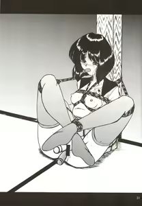Page 30 of Silent Saturn SS Vol. 9 - preview thumbnail