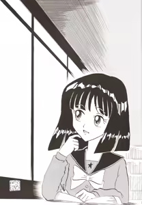 Page 36 of Silent Saturn SS Vol. 9 - preview thumbnail
