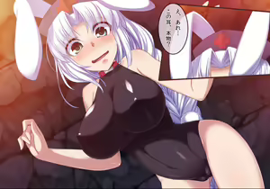 Page 70 of Touhou Youshokkan -Ni- - preview thumbnail
