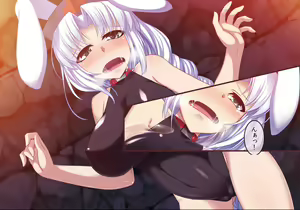 Page 81 of Touhou Youshokkan -Ni- - preview thumbnail