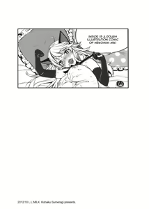 Page 14 of Trick and Treat! - preview thumbnail