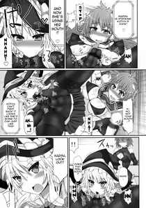 Page 12 of Gensoukyou Futanari Cock Wrestling 2 - Reimu & Marisa VS Yuuka & Sanae - preview thumbnail