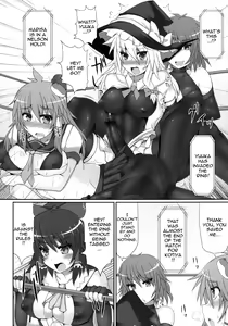 Page 13 of Gensoukyou Futanari Cock Wrestling 2 - Reimu & Marisa VS Yuuka & Sanae - preview thumbnail