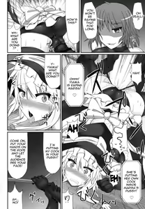 Page 17 of Gensoukyou Futanari Cock Wrestling 2 - Reimu & Marisa VS Yuuka & Sanae - preview thumbnail