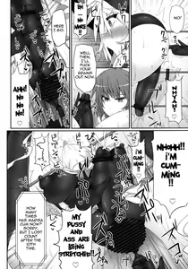 Page 23 of Gensoukyou Futanari Cock Wrestling 2 - Reimu & Marisa VS Yuuka & Sanae - preview thumbnail
