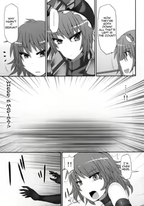 Page 28 of Gensoukyou Futanari Cock Wrestling 2 - Reimu & Marisa VS Yuuka & Sanae - preview thumbnail