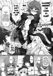 Page 36 of Gensoukyou Futanari Cock Wrestling 2 - Reimu & Marisa VS Yuuka & Sanae - preview thumbnail