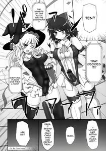 Page 37 of Gensoukyou Futanari Cock Wrestling 2 - Reimu & Marisa VS Yuuka & Sanae - preview thumbnail