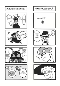 Page 48 of Gensoukyou Futanari Cock Wrestling 2 - Reimu & Marisa VS Yuuka & Sanae - preview thumbnail