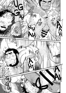 Page 22 of Kid's Return - preview thumbnail