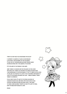 Page 24 of Spiritual Romance - preview thumbnail