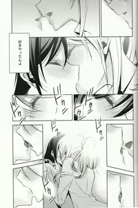 Page 42 of Haru mo Natsu mo Aki mo Fuyu mo - Always with you. - preview thumbnail