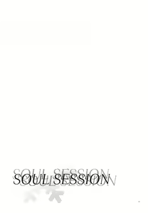 Page 31 of SOUL SESSION - preview thumbnail
