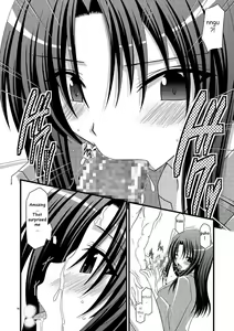 Page 15 of Tora Tora Tora 2! - preview thumbnail