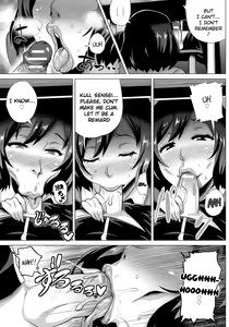 Page 3 of Inwai Mesu Teacher - preview thumbnail